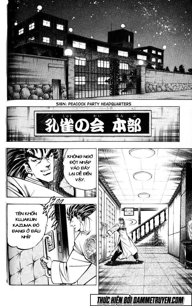 Baramon No Kazoku Chapter 33 - Trang 2