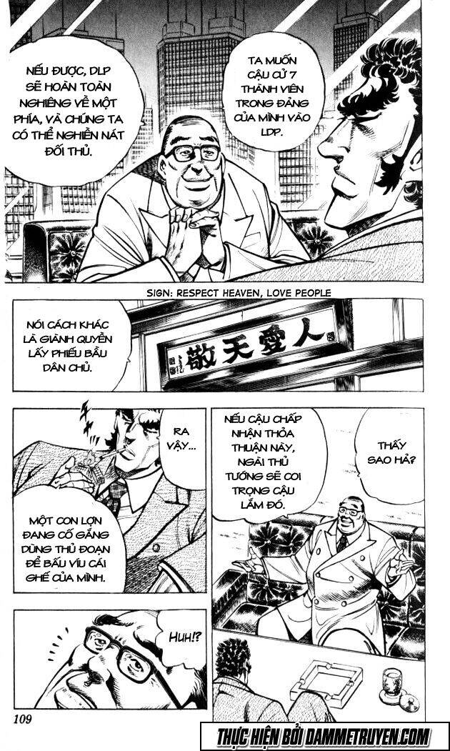 Baramon No Kazoku Chapter 32 - Trang 2