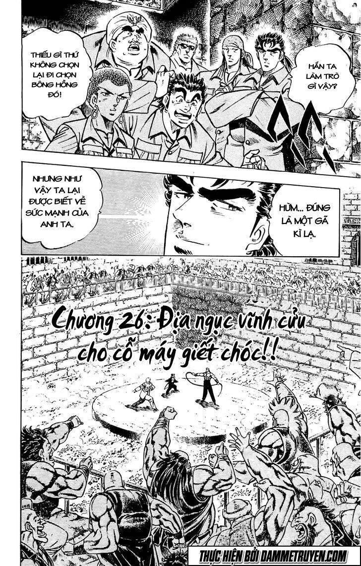 Baramon No Kazoku Chapter 26 - Trang 2