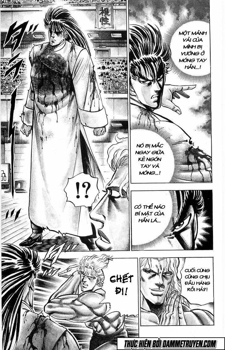 Baramon No Kazoku Chapter 9 - Trang 2