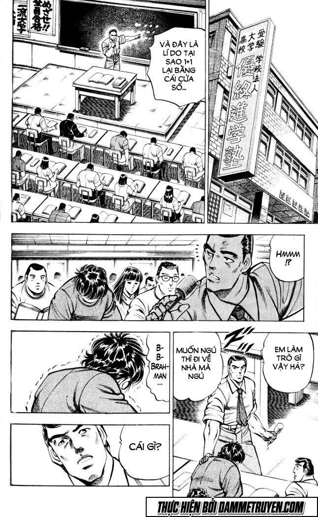 Baramon No Kazoku Chapter 4 - Trang 2