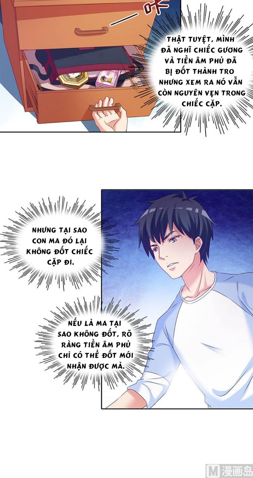 Tiêu Tiền Ở Thế Giới Khác Chapter 42 - Trang 2