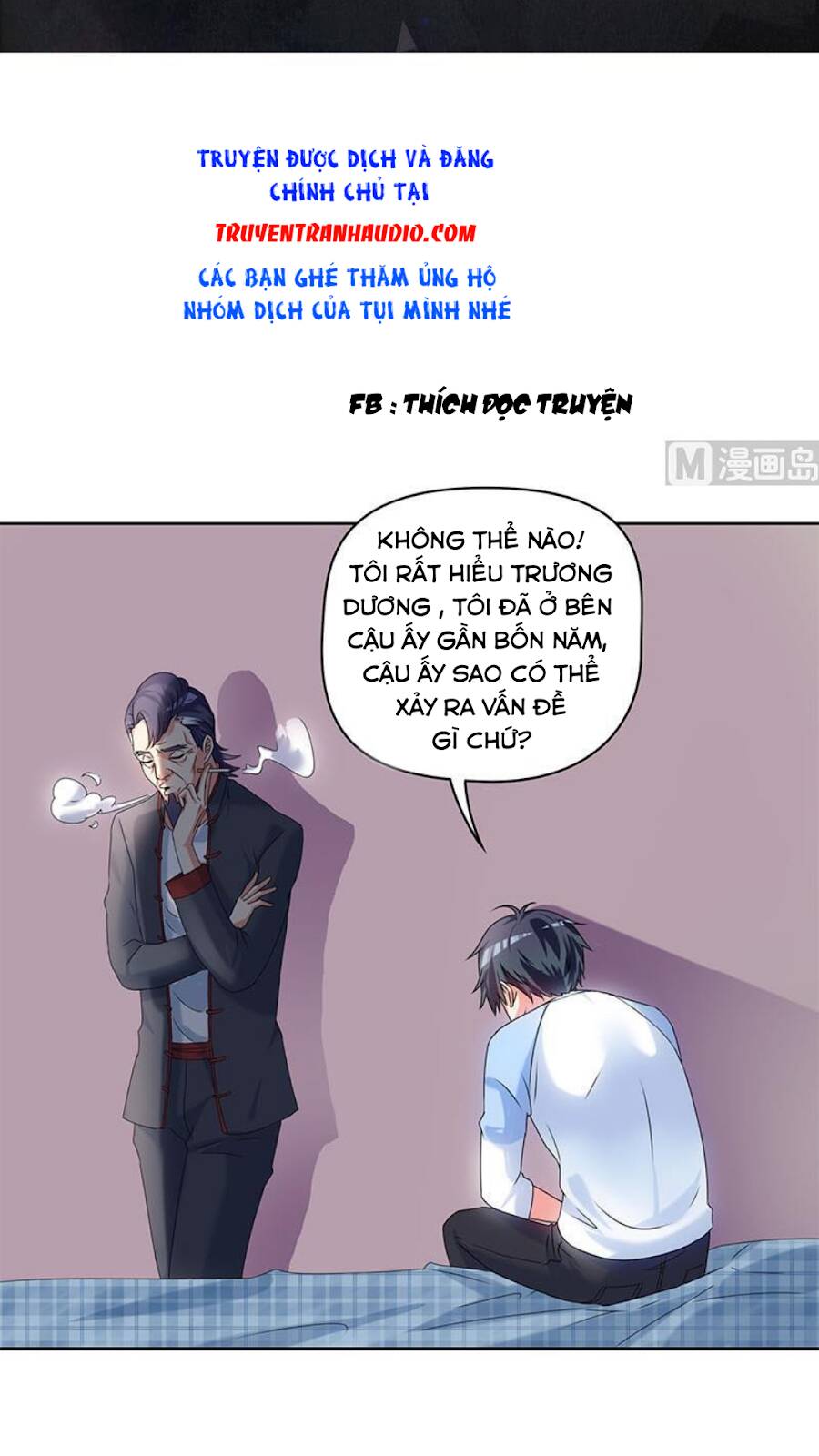 Tiêu Tiền Ở Thế Giới Khác Chapter 41 - Trang 2