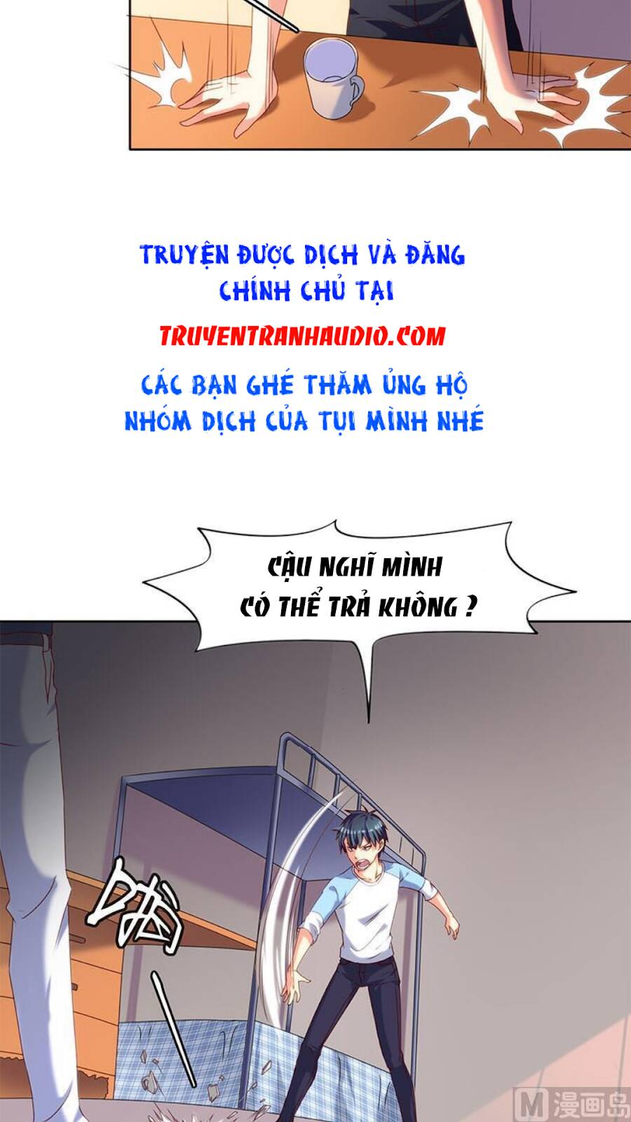 Tiêu Tiền Ở Thế Giới Khác Chapter 40 - Trang 2