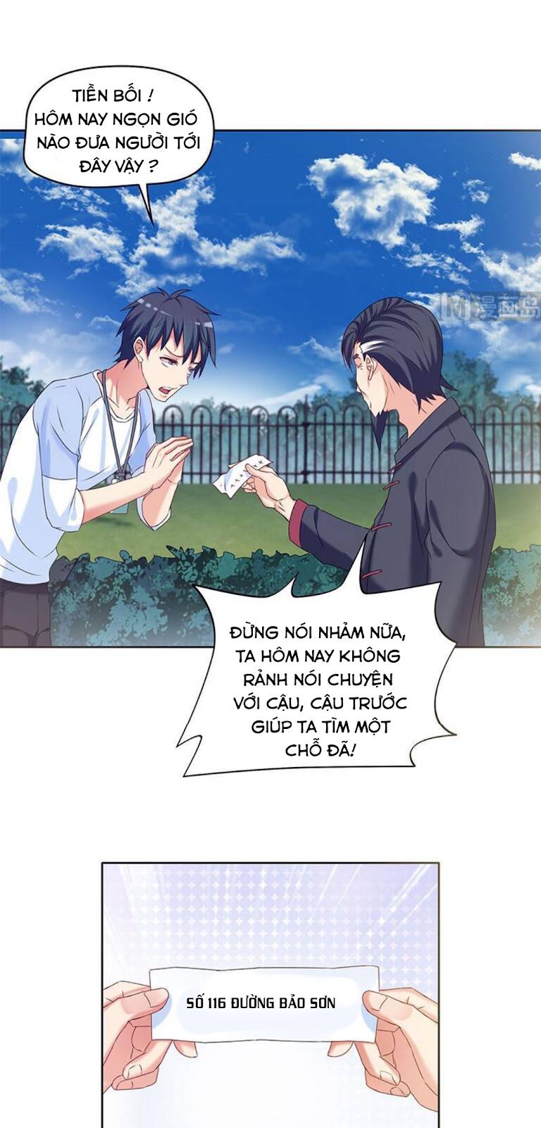 Tiêu Tiền Ở Thế Giới Khác Chapter 34 - Trang 2