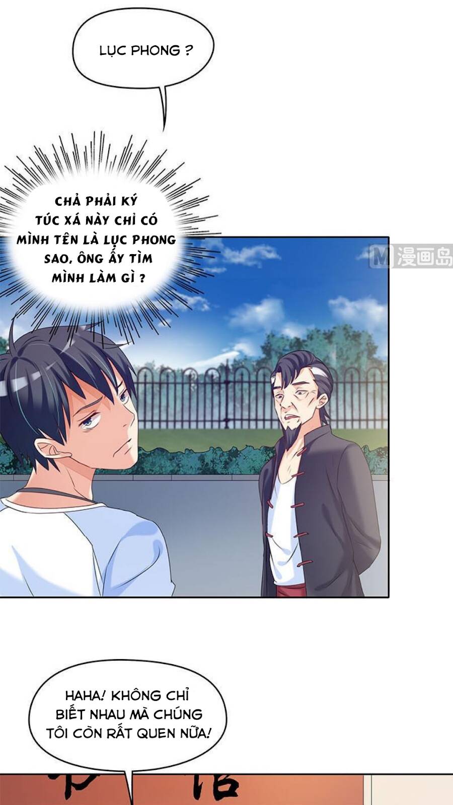 Tiêu Tiền Ở Thế Giới Khác Chapter 34 - Trang 2