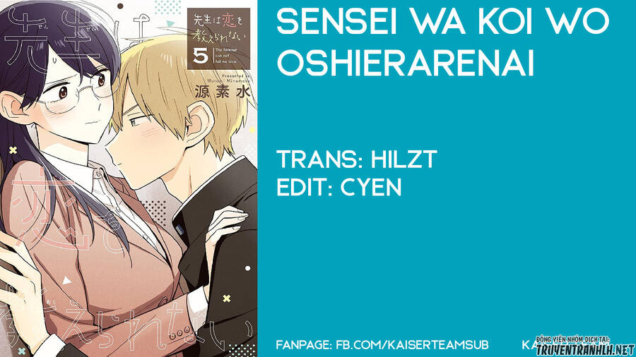 Sensei Can’T Teach Me About Love Chapter 43 - Trang 2