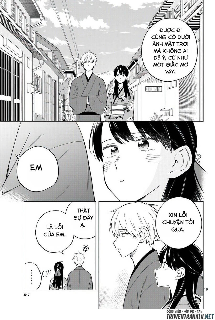 Sensei Can’T Teach Me About Love Chapter 37 - Trang 2