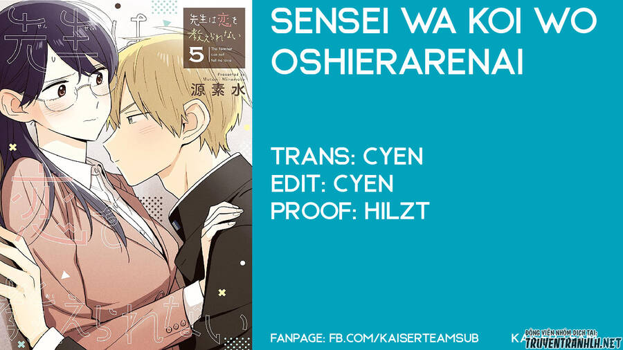 Sensei Can’T Teach Me About Love Chapter 33 - Trang 2