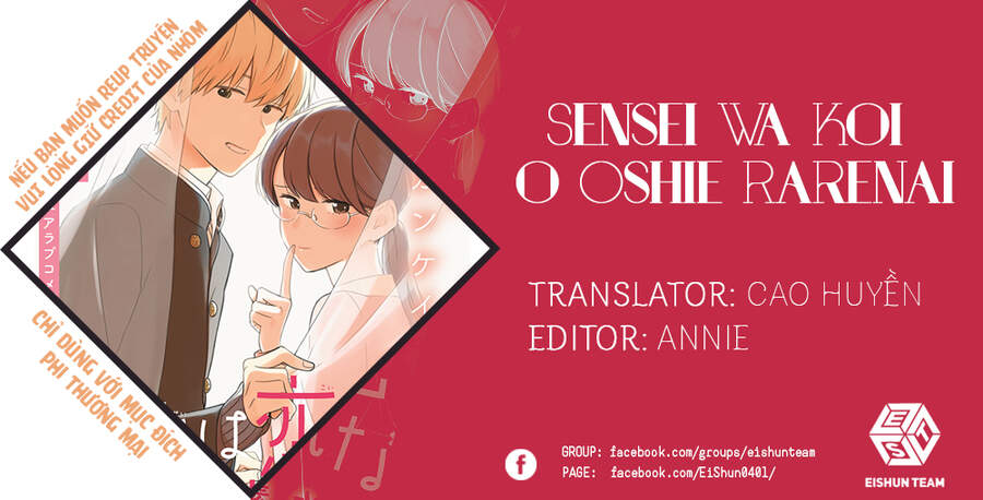 Sensei Can’T Teach Me About Love Chapter 32 - Trang 2