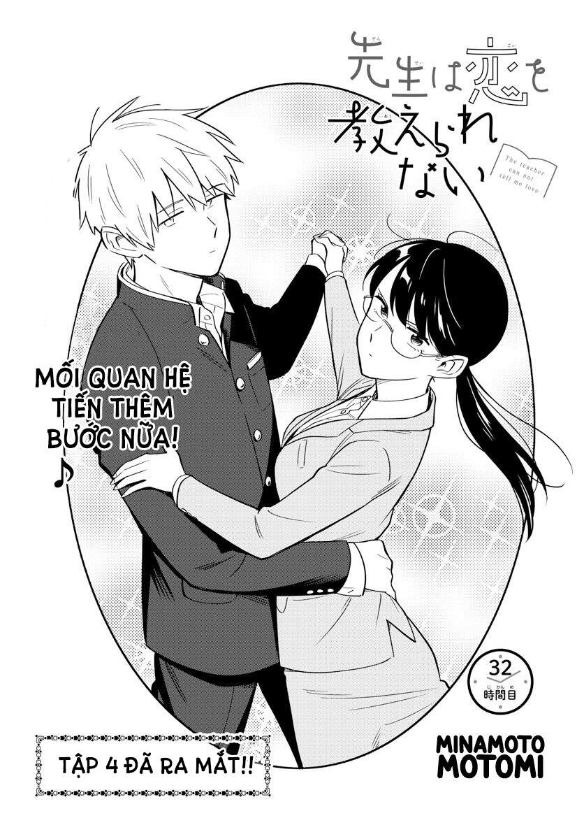 Sensei Can’T Teach Me About Love Chapter 32 - Trang 2