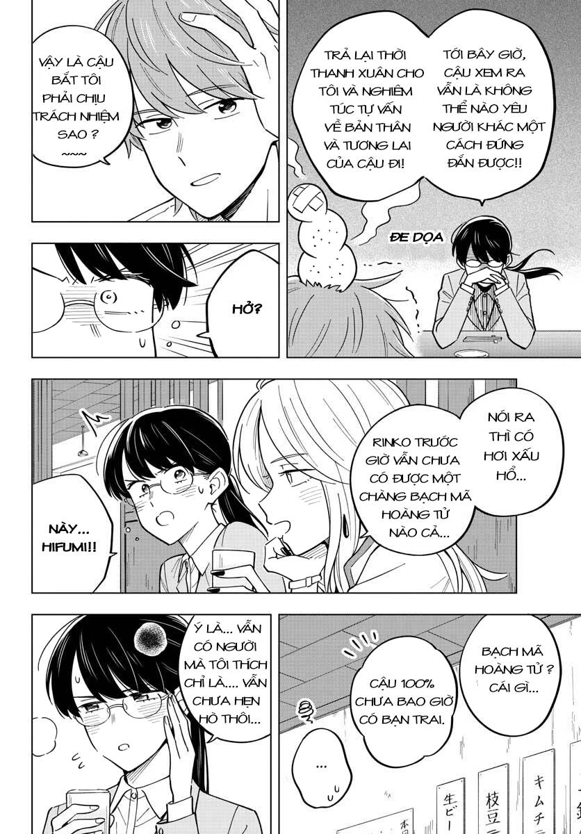 Sensei Can’T Teach Me About Love Chapter 27 - Trang 2