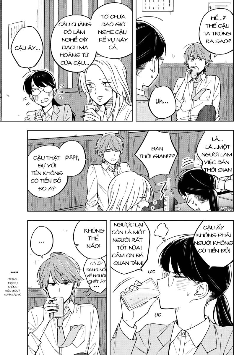 Sensei Can’T Teach Me About Love Chapter 27 - Trang 2