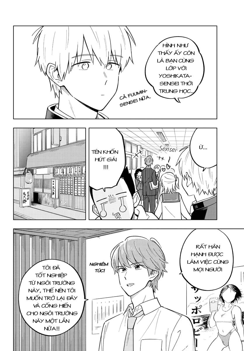 Sensei Can’T Teach Me About Love Chapter 27 - Trang 2