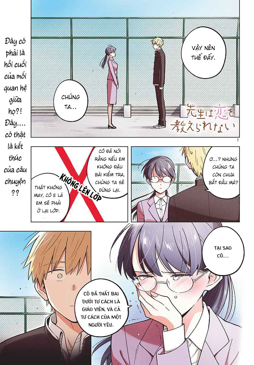 Sensei Can’T Teach Me About Love Chapter 25 - Trang 2