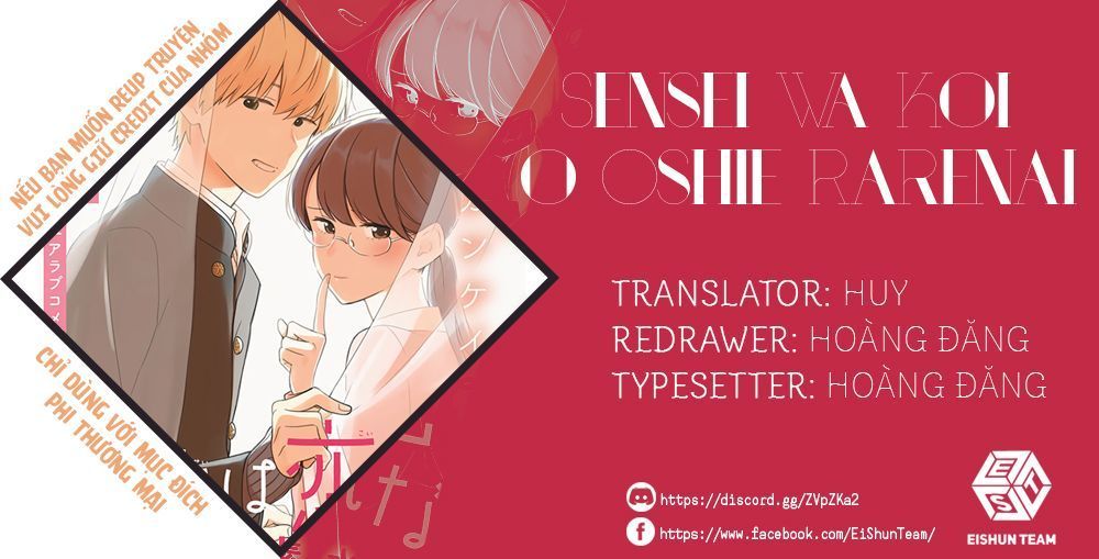 Sensei Can’T Teach Me About Love Chapter 23 - Trang 2