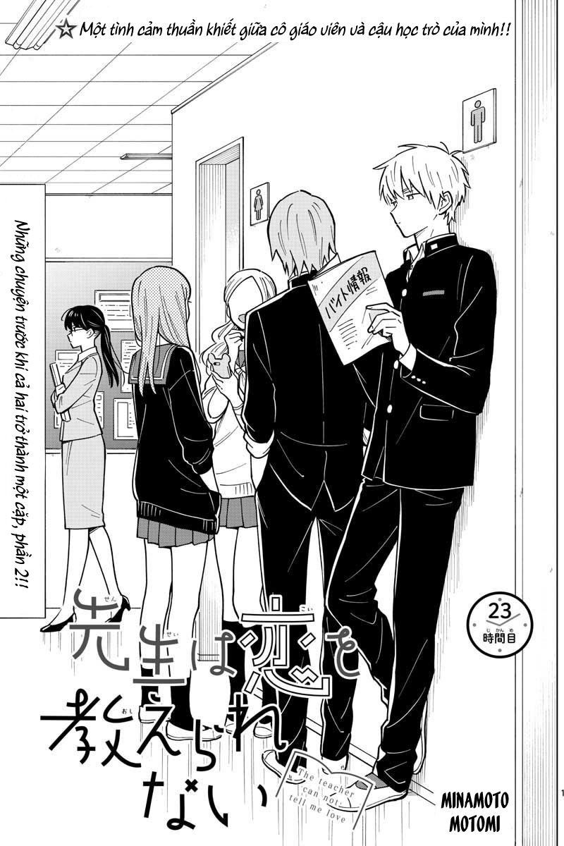 Sensei Can’T Teach Me About Love Chapter 23 - Trang 2