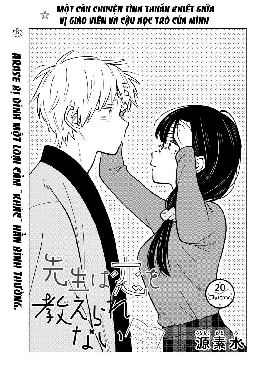 Sensei Can’T Teach Me About Love Chapter 20 - Trang 2