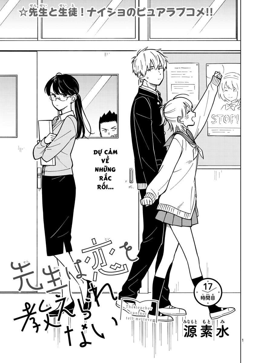 Sensei Can’T Teach Me About Love Chapter 17 - Trang 2