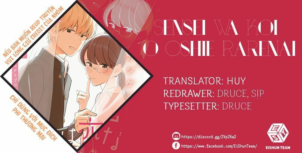 Sensei Can’T Teach Me About Love Chapter 16 - Trang 2