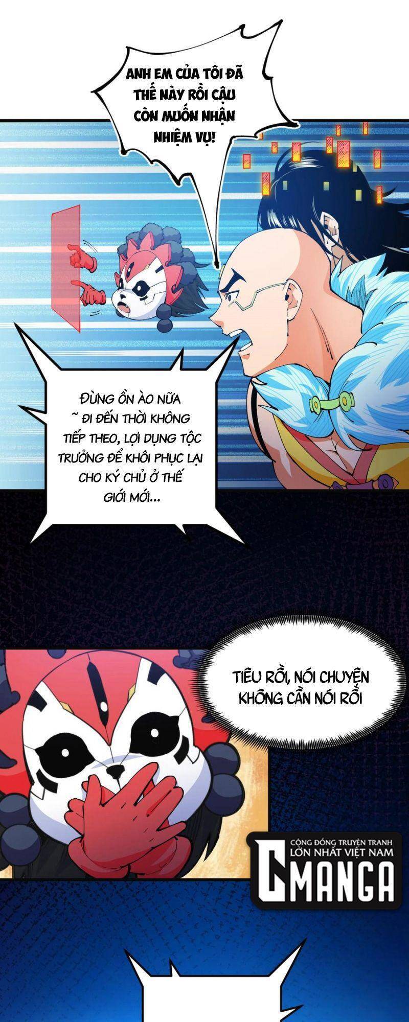 Vạn Ác Bất Xá Chapter 21 - Trang 2