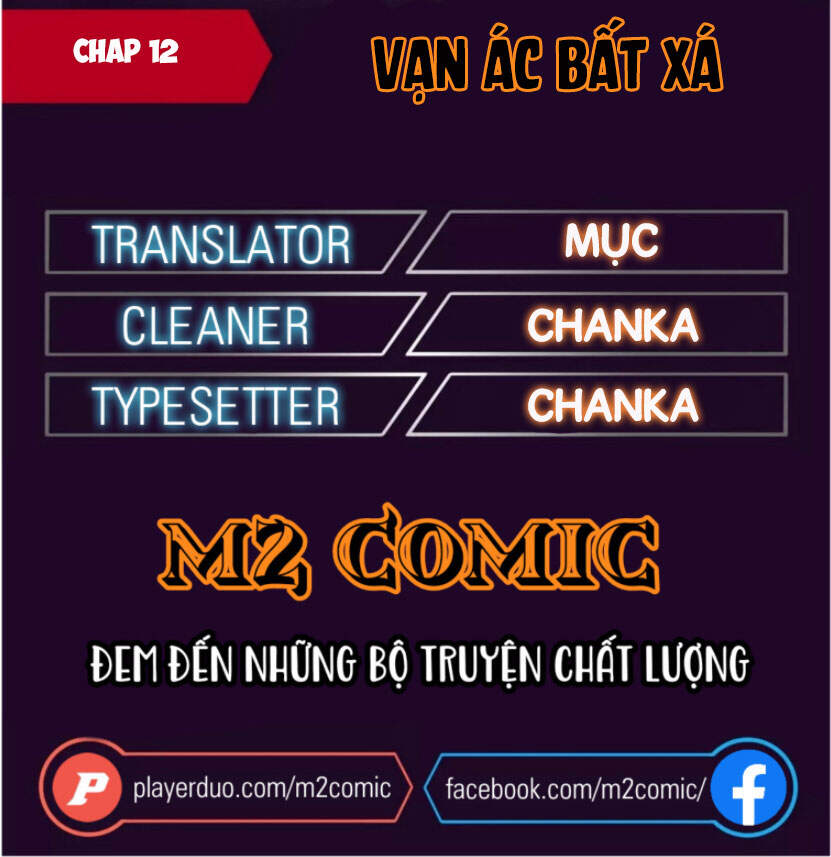 Vạn Ác Bất Xá Chapter 12 - Trang 2