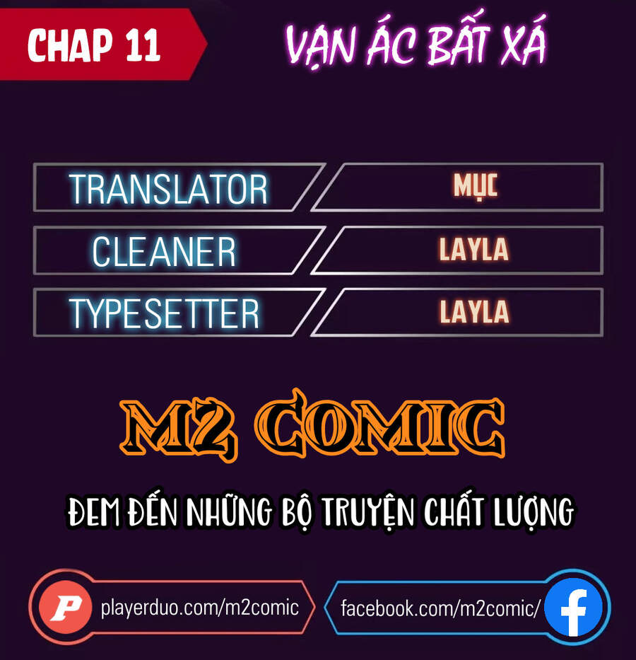 Vạn Ác Bất Xá Chapter 11 - Trang 2