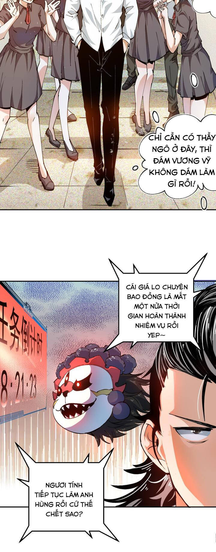 Vạn Ác Bất Xá Chapter 6 - Trang 2