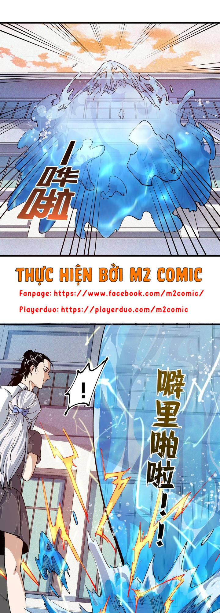 Vạn Ác Bất Xá Chapter 6 - Trang 2