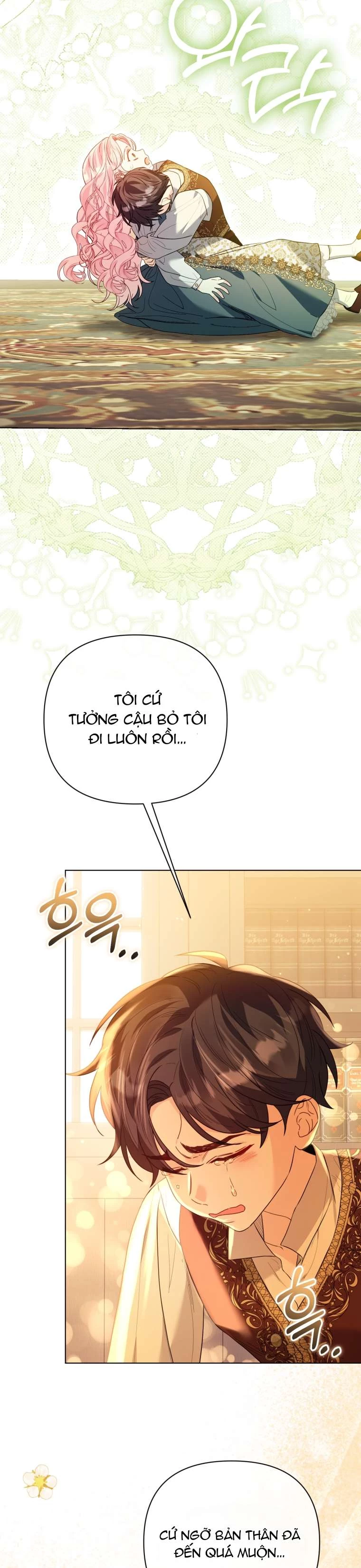 Thà Là Để Tôi Trở Thành Nữ Hoàng Chapter 43 - Trang 2