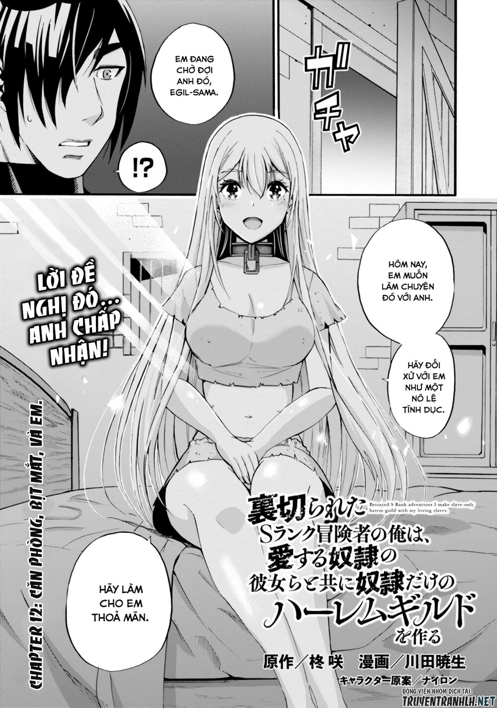 Uragirareta S Rank Boukensha No Ore Wa, Aisuru Dorei No Kanojora To Tomoni Dorei Dake No Harem Guild O Tsukuru Chapter 12 - Trang 2