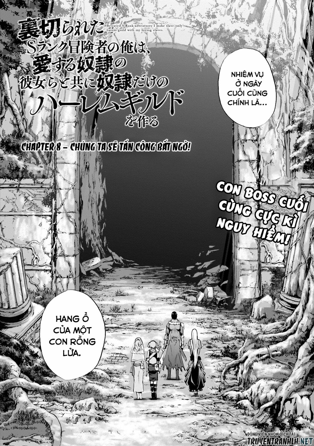 Uragirareta S Rank Boukensha No Ore Wa, Aisuru Dorei No Kanojora To Tomoni Dorei Dake No Harem Guild O Tsukuru Chapter 8 - Trang 2