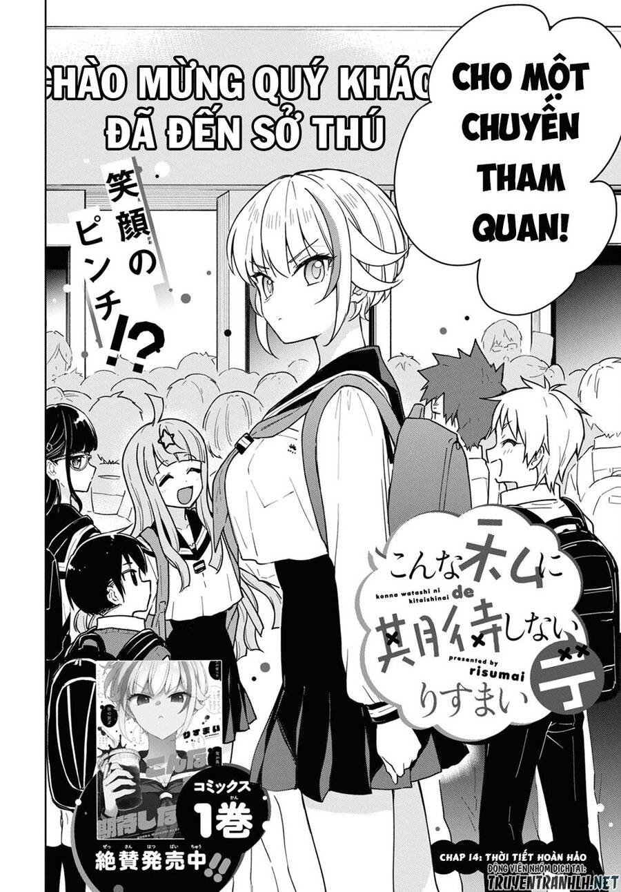 Konna Watashi Ni Kitaishinai De Chapter 14 - Trang 2