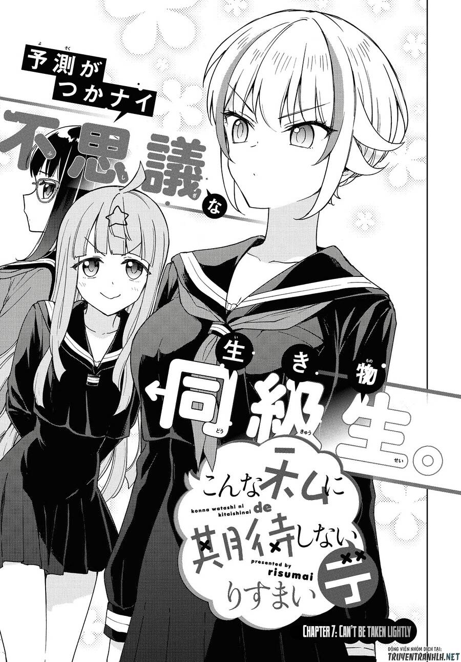 Konna Watashi Ni Kitaishinai De Chapter 7 - Trang 2