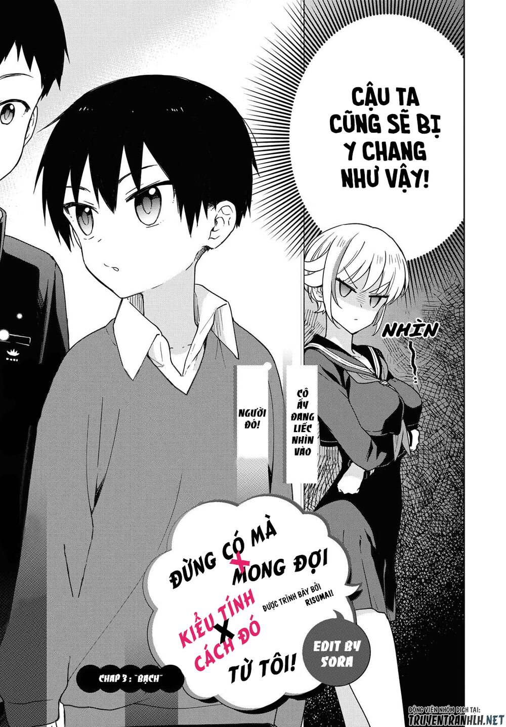 Konna Watashi Ni Kitaishinai De Chapter 3 - Trang 2