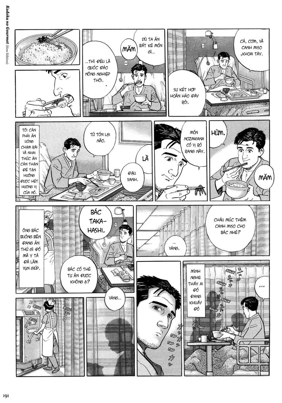 Kodoku No Gourmet Chapter 18.5 - Trang 2