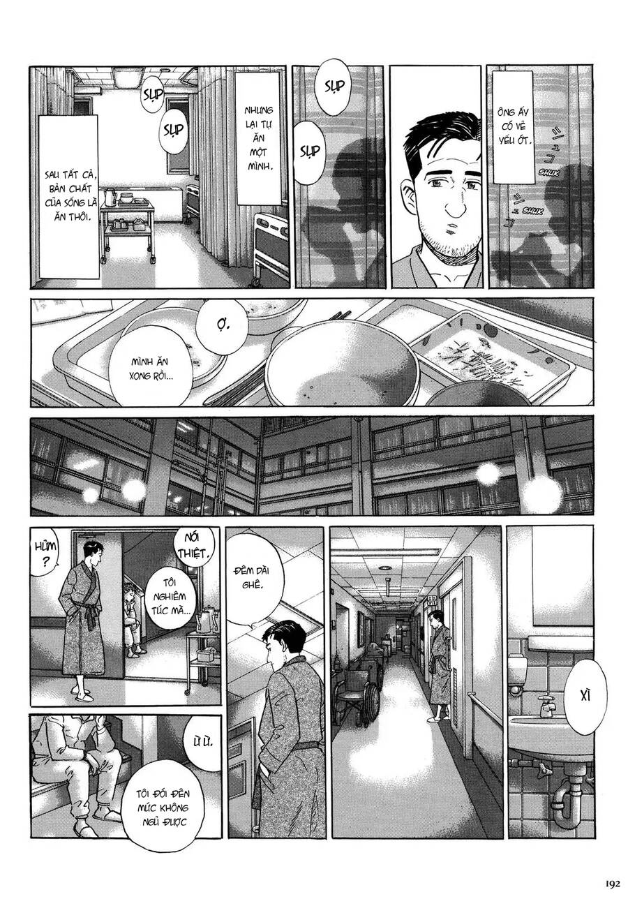 Kodoku No Gourmet Chapter 18.5 - Trang 2