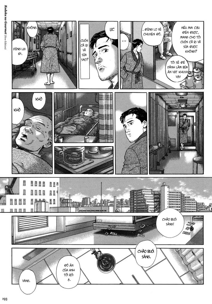 Kodoku No Gourmet Chapter 18.5 - Trang 2