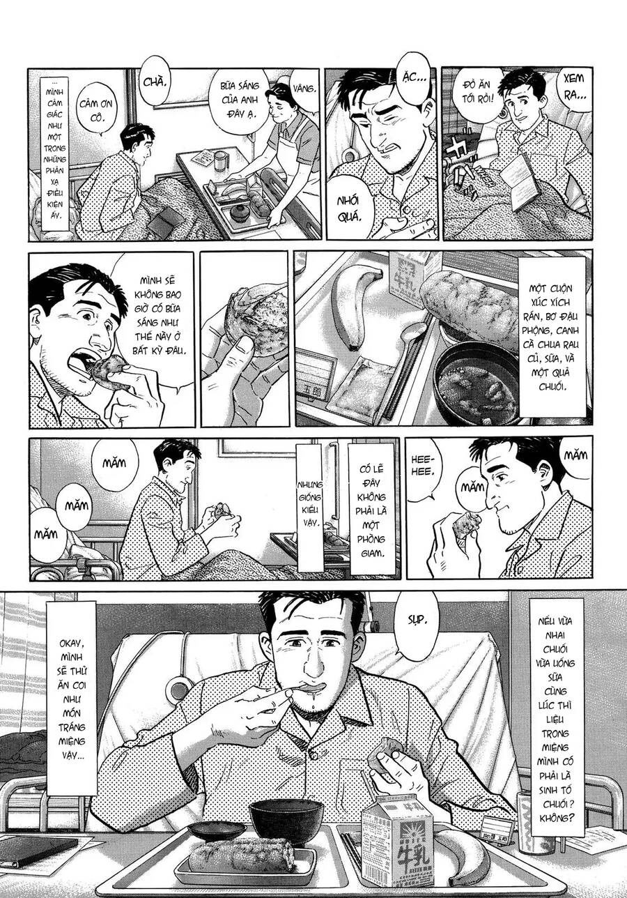 Kodoku No Gourmet Chapter 18.5 - Trang 2