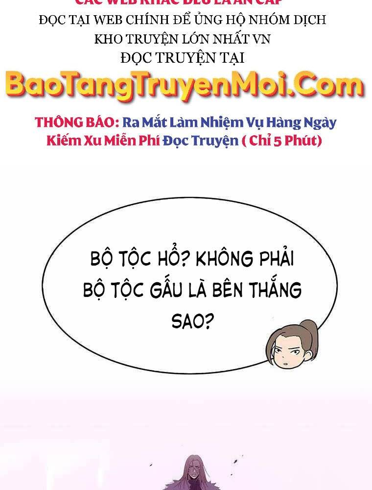 Hậu Duệ Của Hổ Chapter 13 - Trang 2