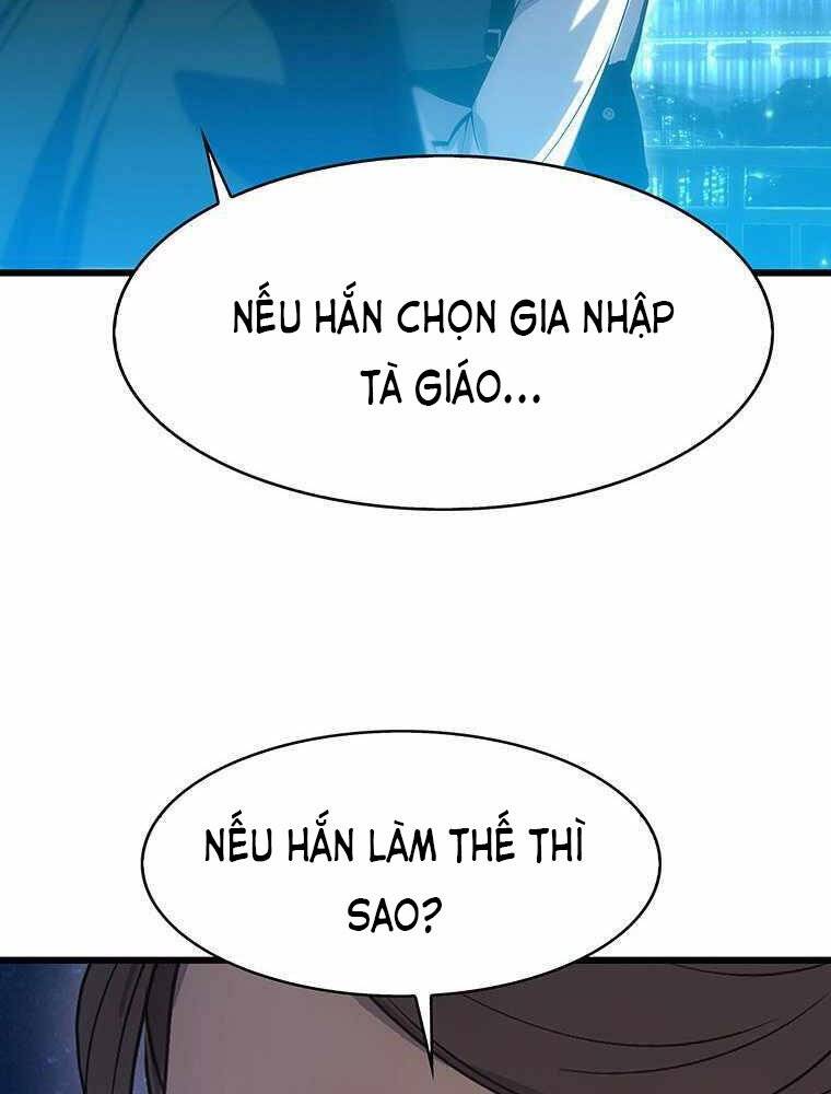 Hậu Duệ Của Hổ Chapter 13 - Trang 2