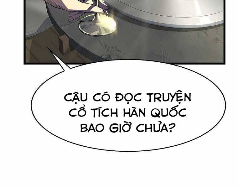 Hậu Duệ Của Hổ Chapter 8 - Trang 2