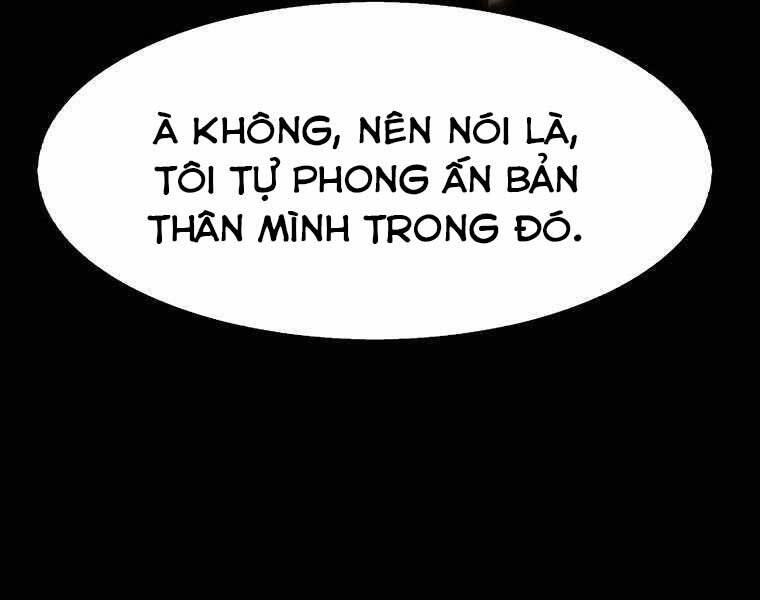 Hậu Duệ Của Hổ Chapter 7 - Trang 2