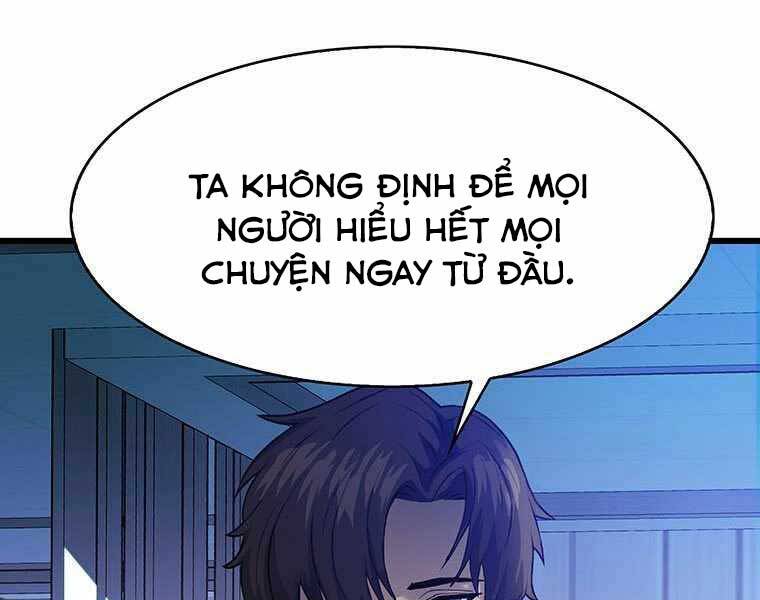 Hậu Duệ Của Hổ Chapter 7 - Trang 2