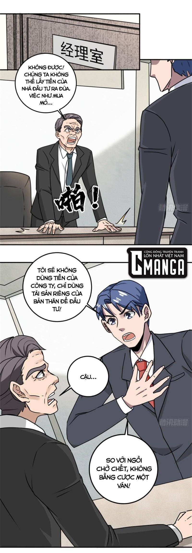 Xã Lam Bạch Chapter 59 - Trang 2