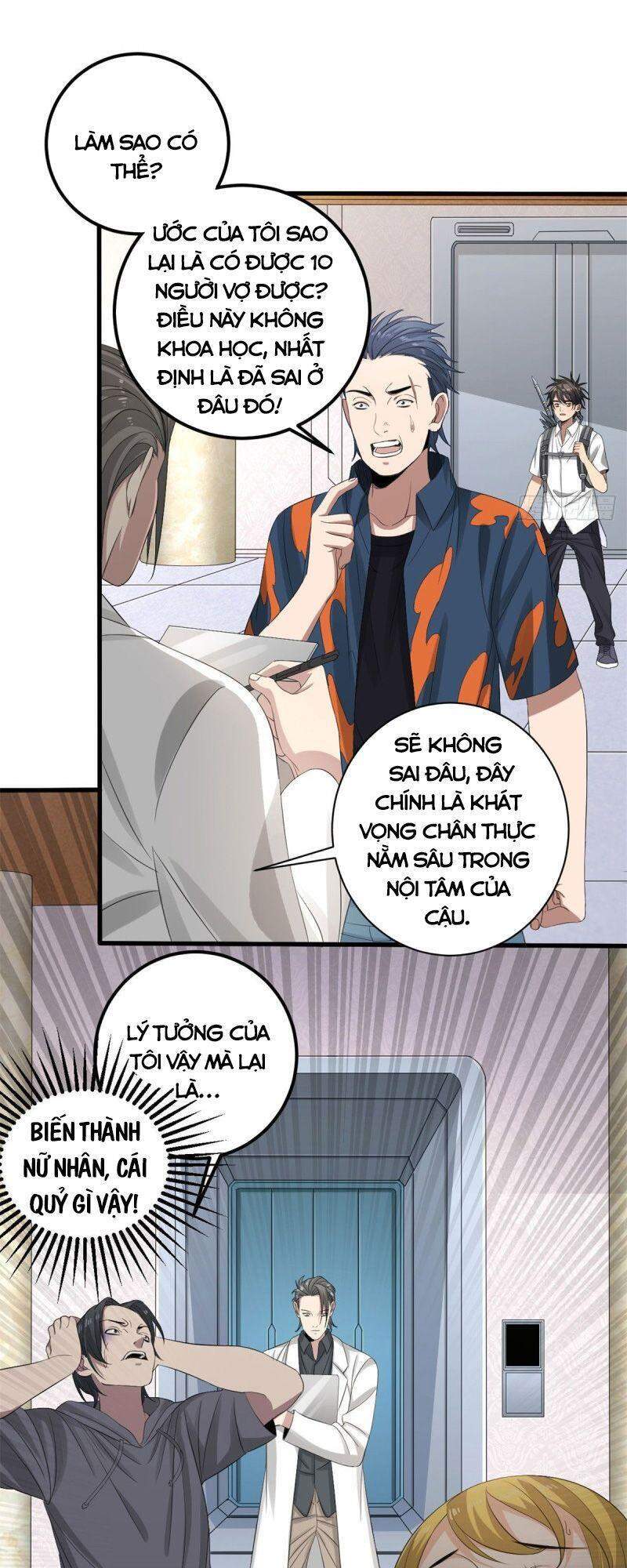 Xã Lam Bạch Chapter 33 - Trang 2