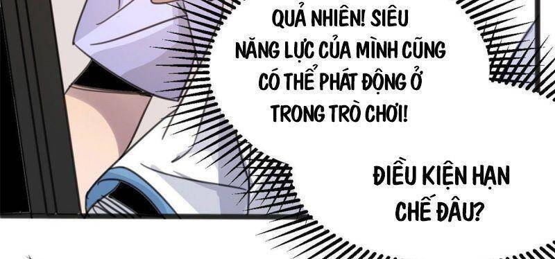 Xã Lam Bạch Chapter 3 - Trang 2