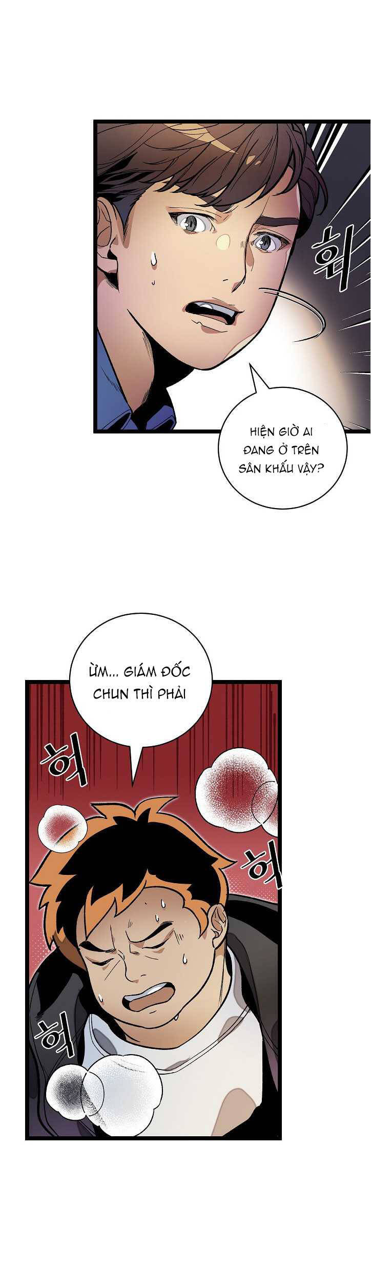 Dna Thiên Tài Đơn Độc Chapter 16 - Trang 2