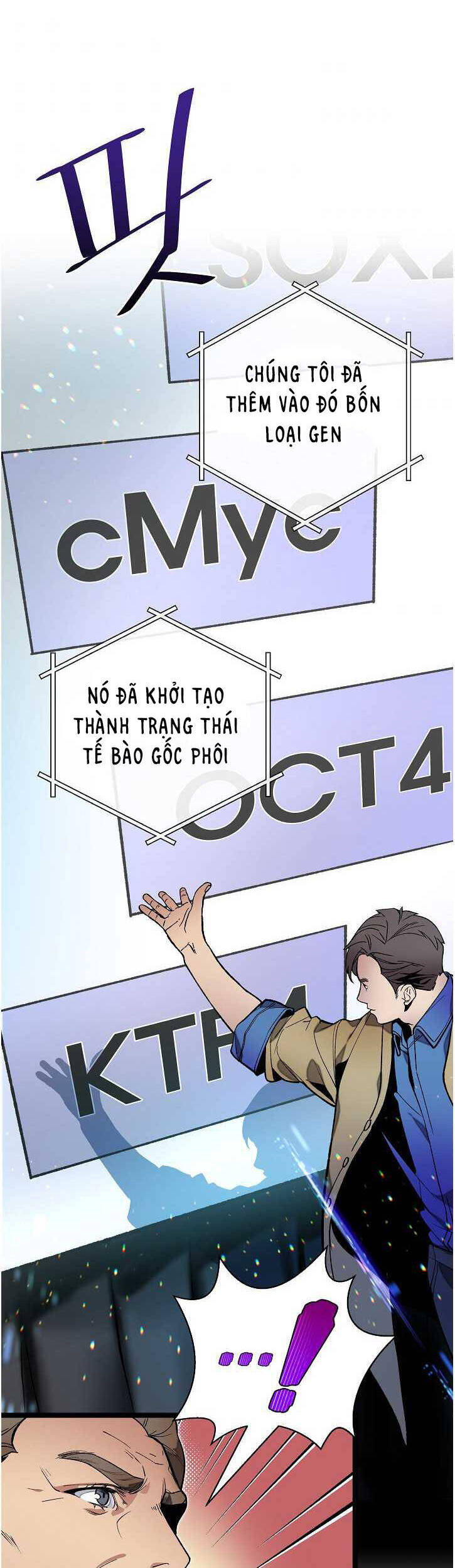 Dna Thiên Tài Đơn Độc Chapter 16 - Trang 2