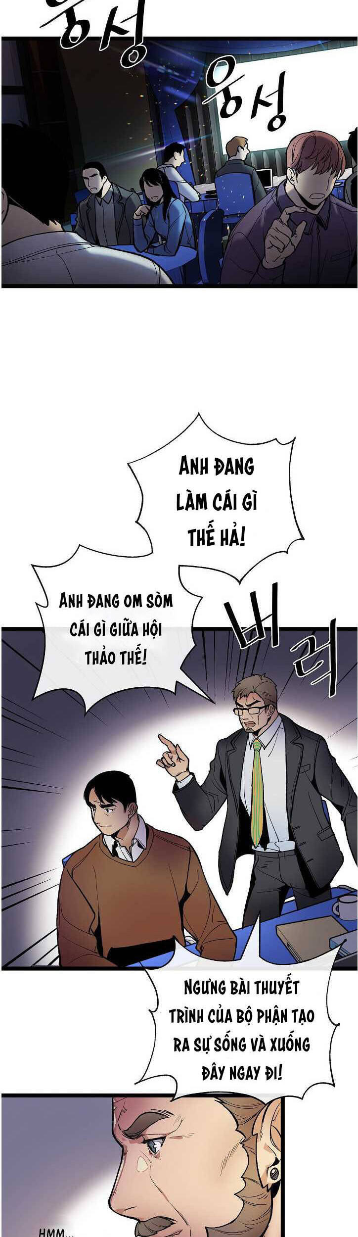 Dna Thiên Tài Đơn Độc Chapter 16 - Trang 2